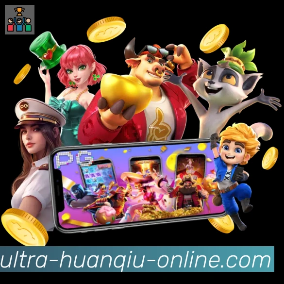 环球体育官网发展历程