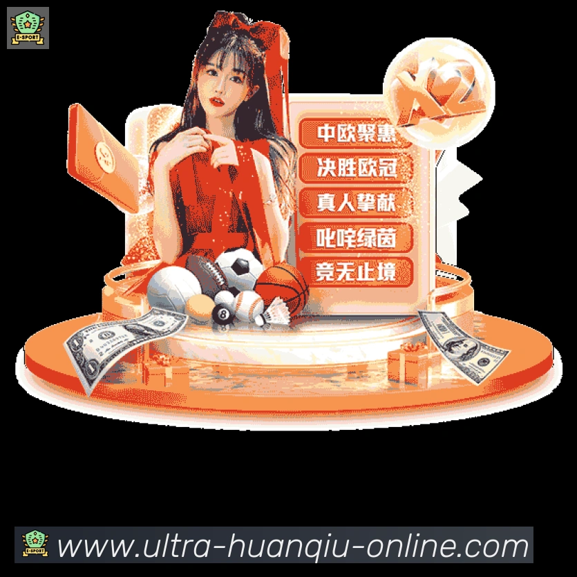 App功能展示图