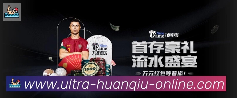 平台使命图